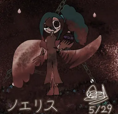 Profile image of ノエル