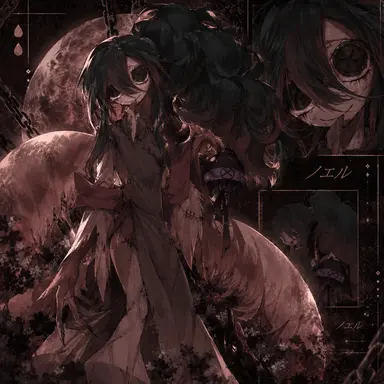 Profile image of ノエル