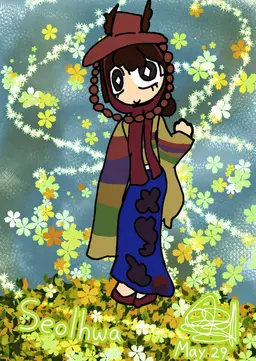 Profile image of Seolhwa