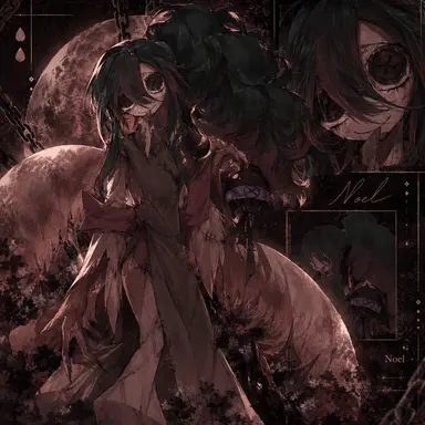 Profile image of Noel
