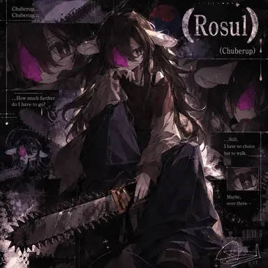 Profile image of Roseol