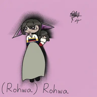 Profile image of Rohwa
