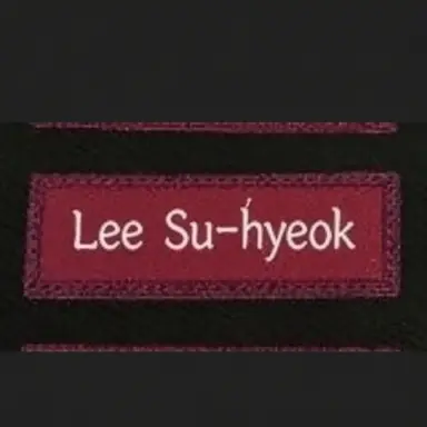 Profile image of Lee Su-hyeok