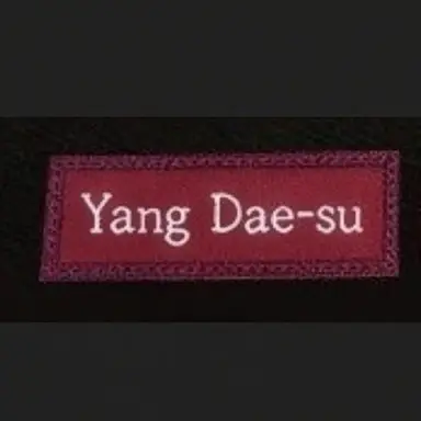 Profile image of Yang Daesu