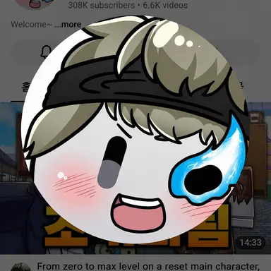 Profile image of Donghee