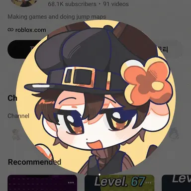 Profile image of Beelucky