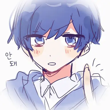 Profile image of 이프