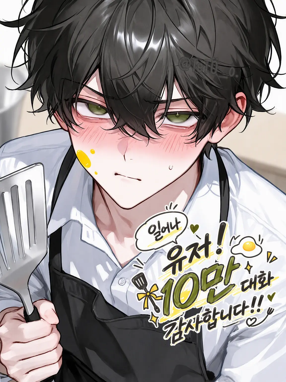 TeTO_o.의 욕실 너머의 소리
