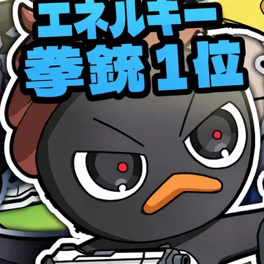 Profile image of イ・ピング