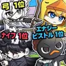 Profile image of クワクワ探検隊 MT