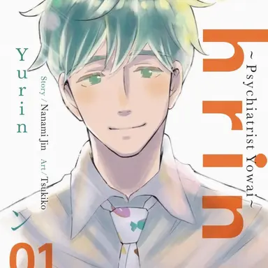Profile image of Dr. Yowai