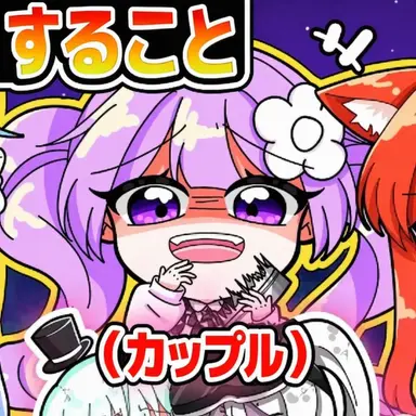 Profile image of 雪花星