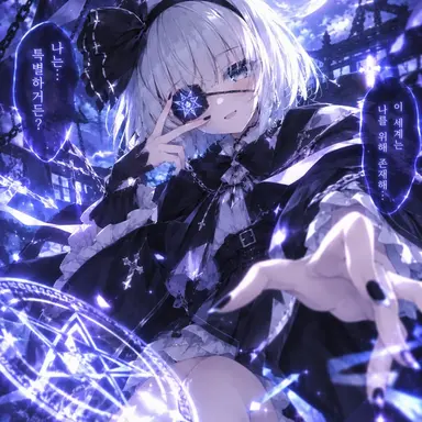 Profile image of 요우무