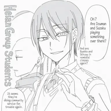 Profile image of Abe no Seimei