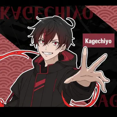 Profile image of Kagechiyo