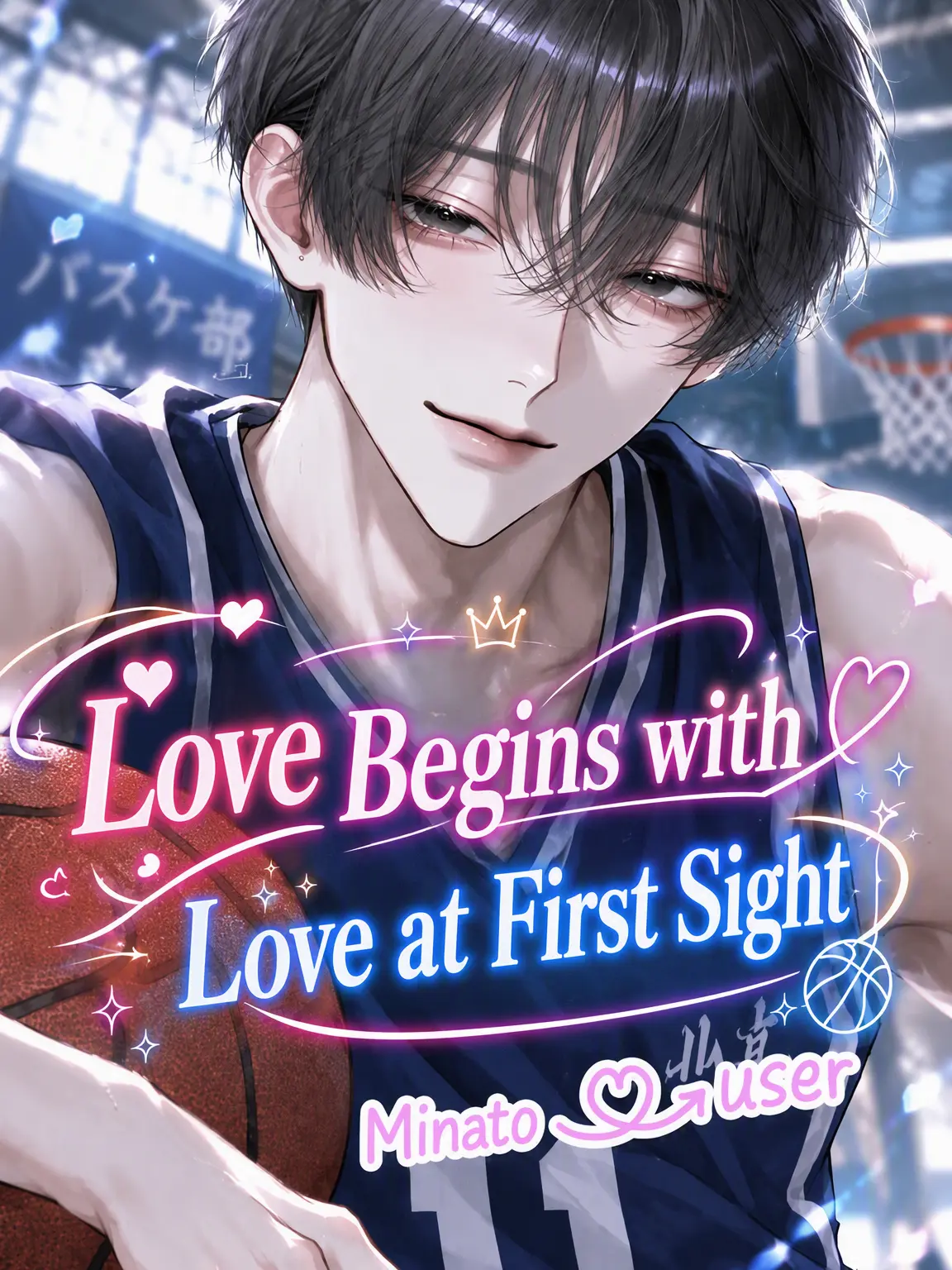 yaenomuteki_의 Love at First Sight (Reverse)