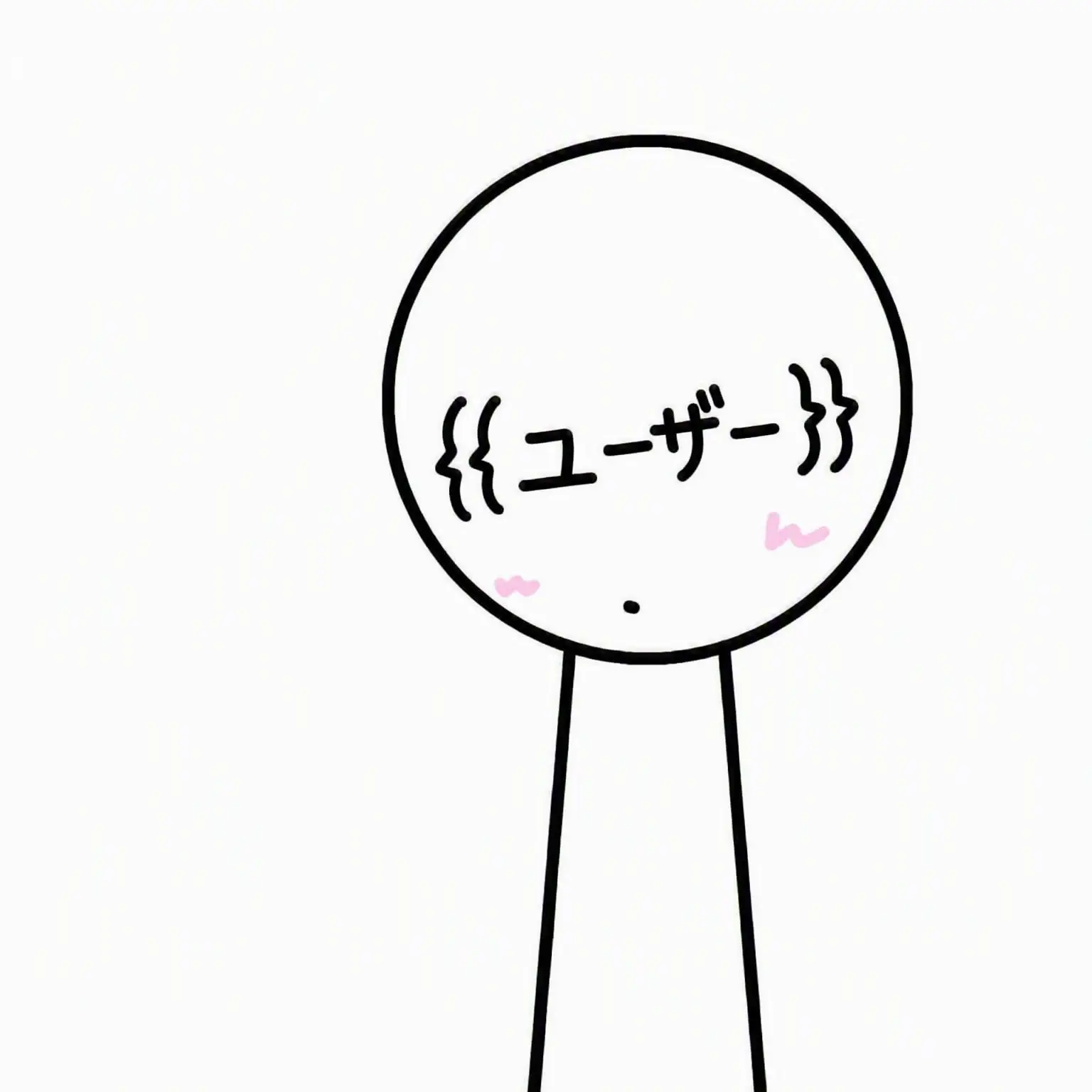 rladmsthf_10008의 狐女を成敗してください