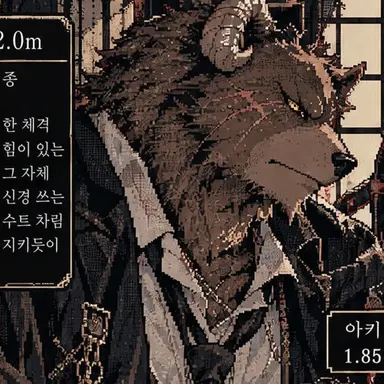 Profile image of 글렌