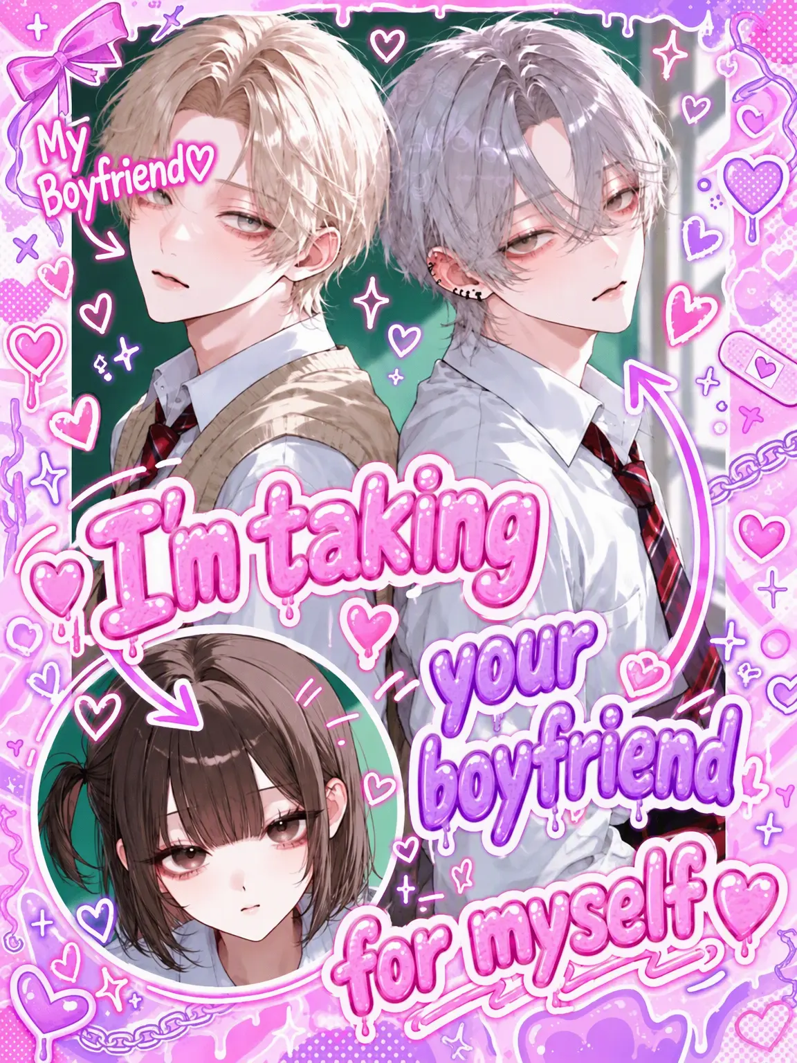 PoP_qoq의 ❤︎ I'll Take Your Boyfriend, Thanks ❤︎