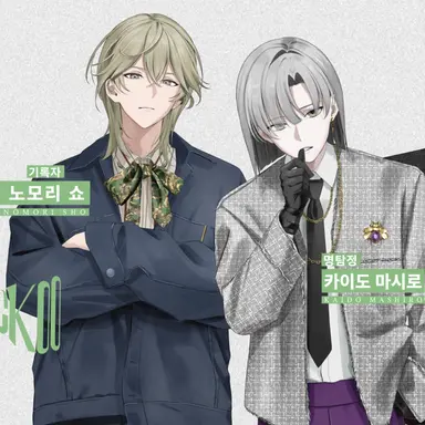 Profile image of 게놈쿠쿠