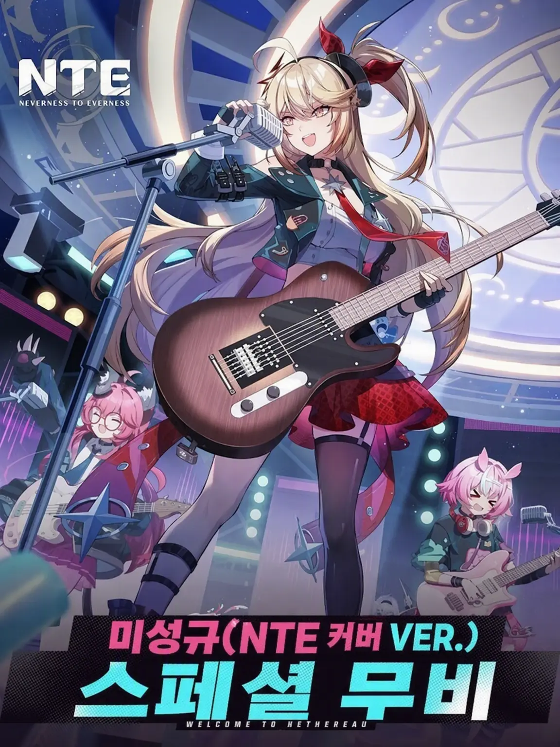 JuicyKrill4117의 아카네가 첫눈에 반해버렸다고?!