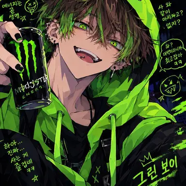 Profile image of 에나드
