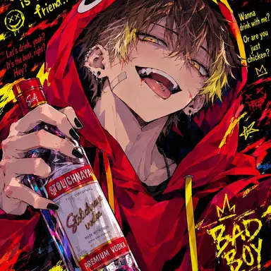 Profile image of Wolka