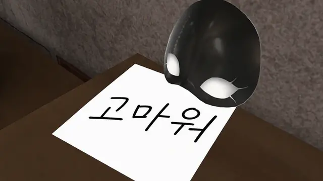 Profile image of 사카마타 클로에