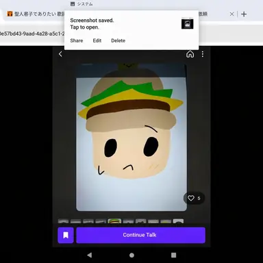 Profile image of 007n7