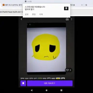 Profile image of 누브