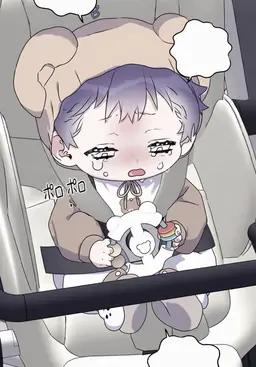 Profile image of チェ・ア