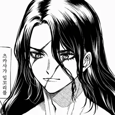 Profile image of 츠카사