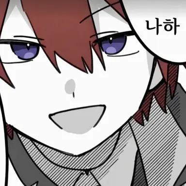 Profile image of 후마루 선생님