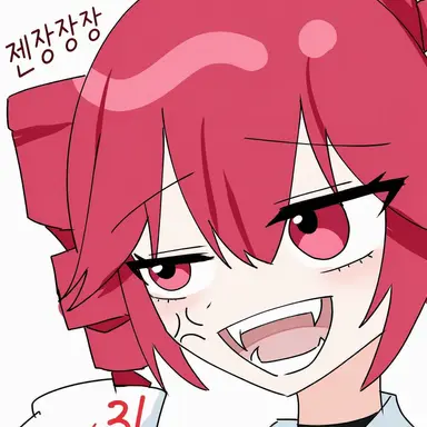 Profile image of 카사네 테토