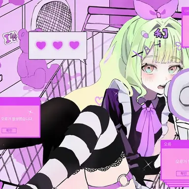 Profile image of 챠코