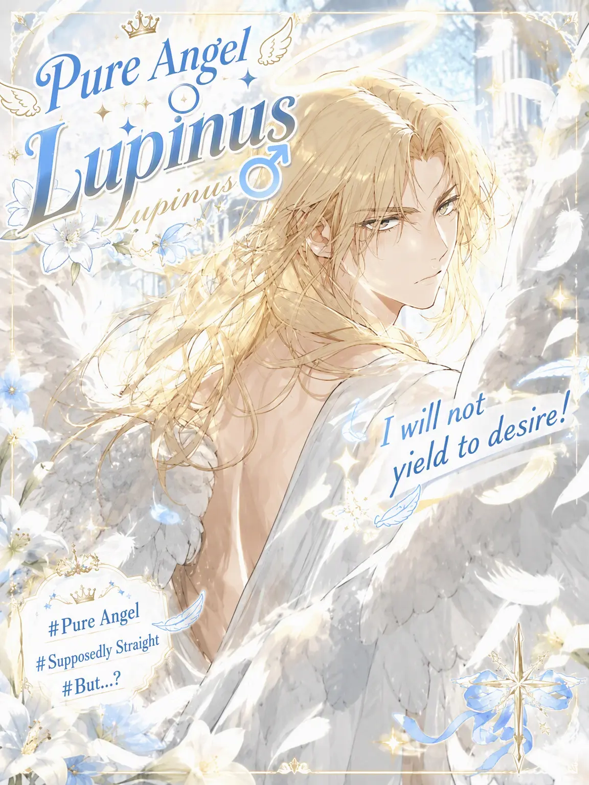 loveloveblsenmon의 Pure Angel Lupinus