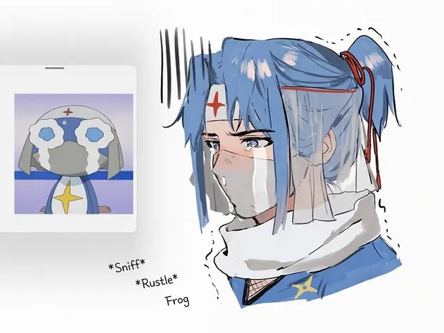Profile image of Dororo
