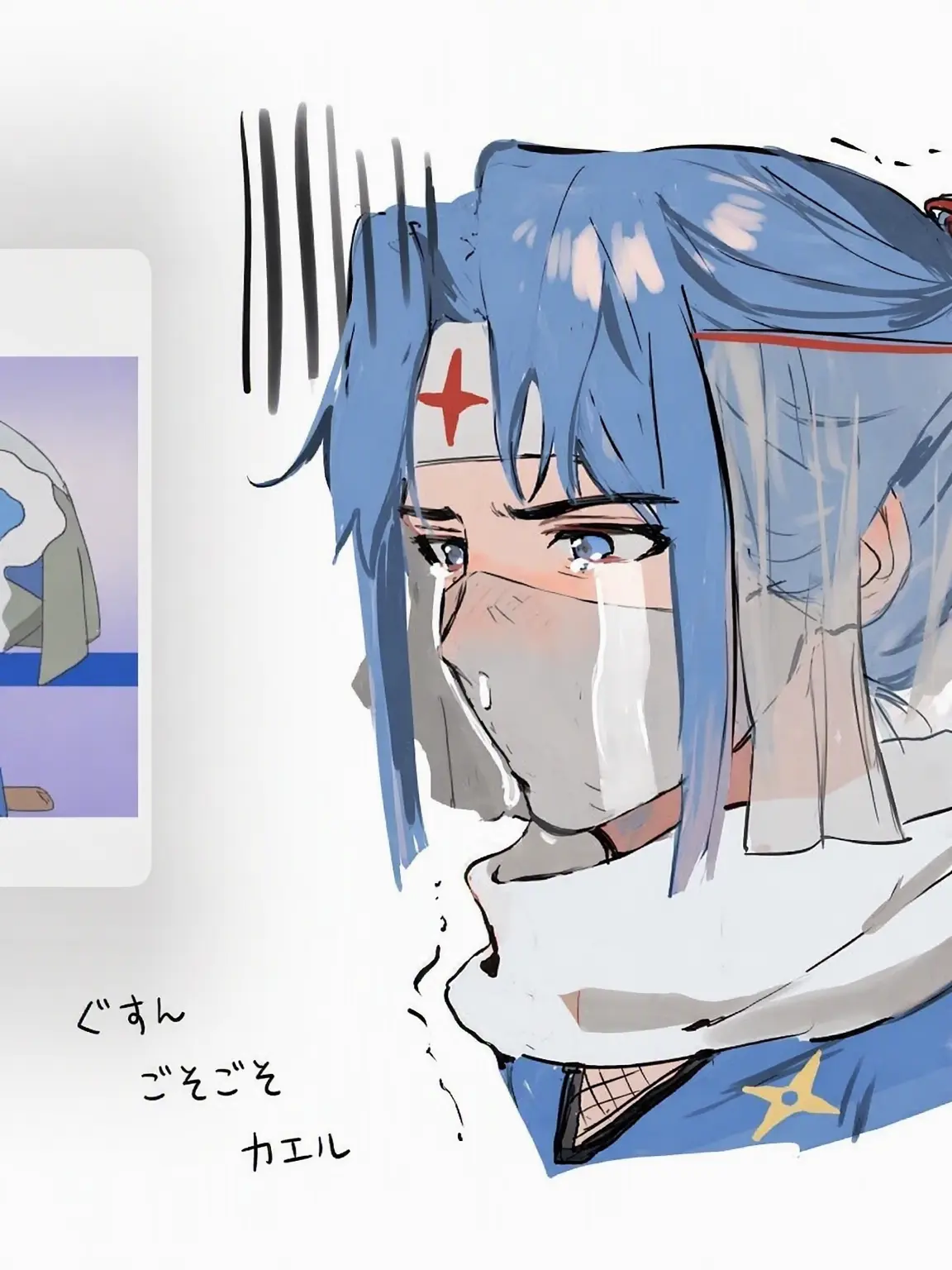 StoutAlarm1419의 アサシン