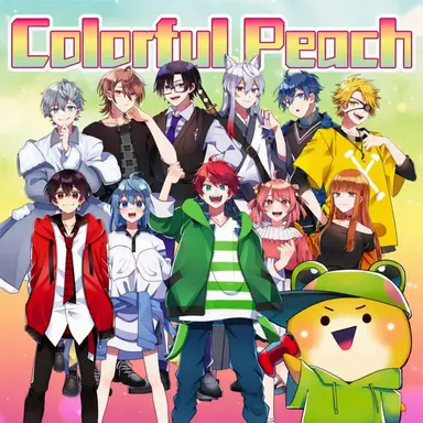 Profile image of Colorful Peach