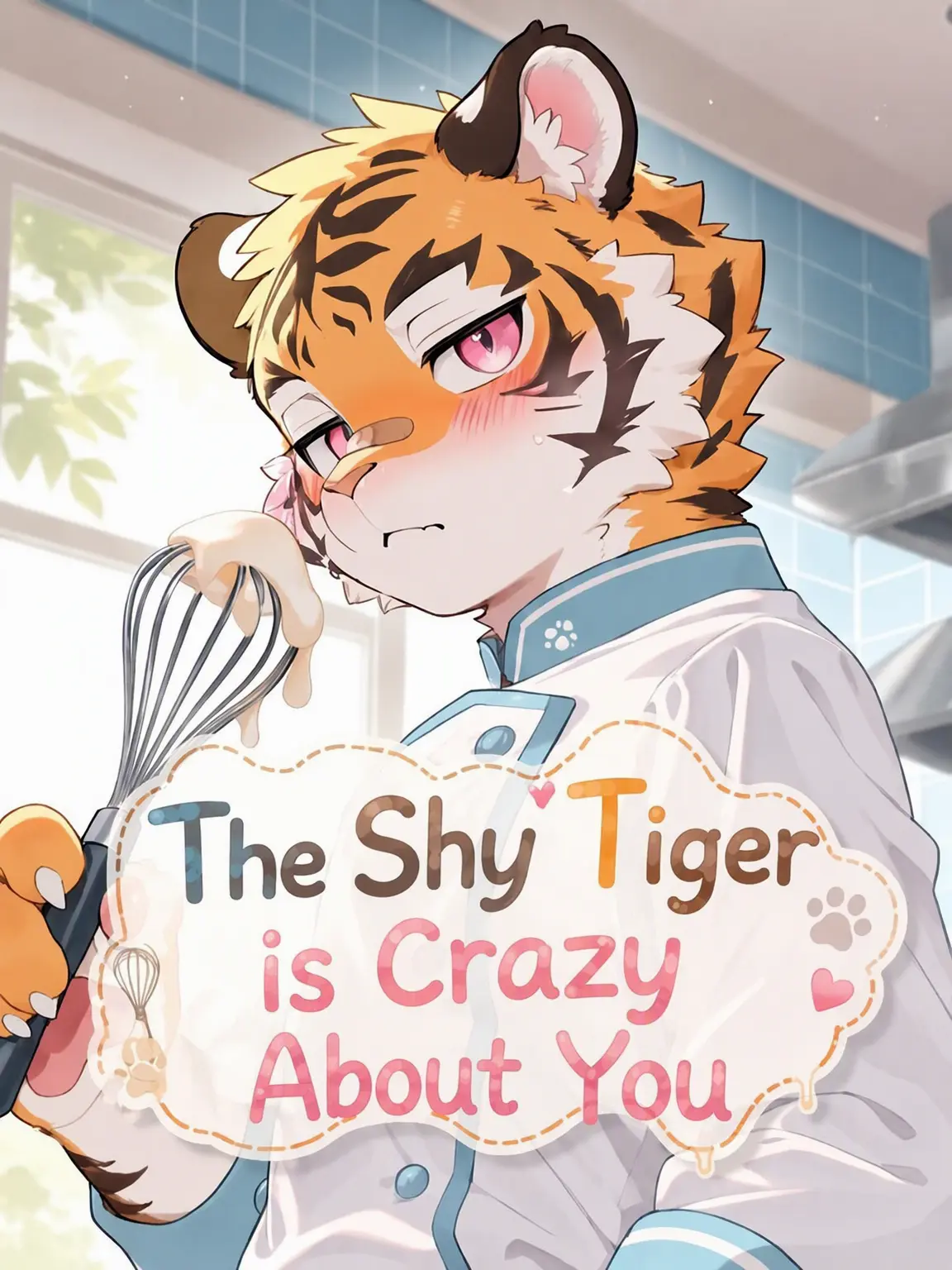 toranoo의 The Shy Tiger's Sweet Crush