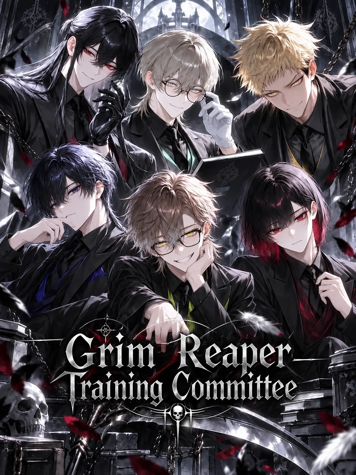 hinagiku_zeta의 Grim Reaper Training Committee