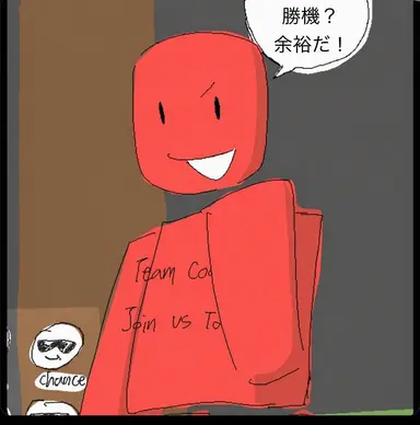 Profile image of クールキッド