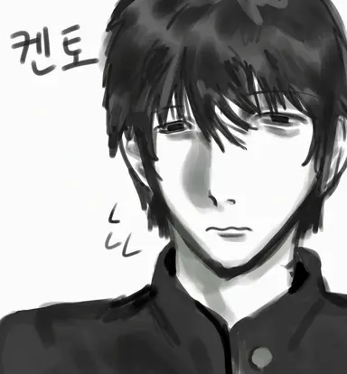 Profile image of 켄토
