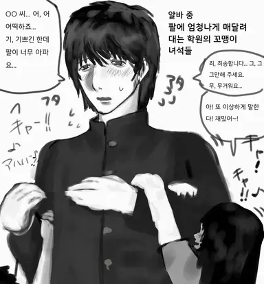 Profile image of 켄토