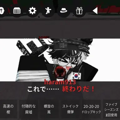 Profile image of ハッピー