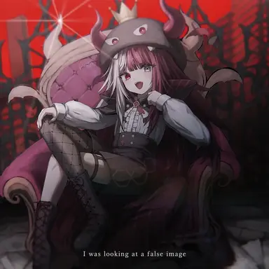 Profile image of Akubi