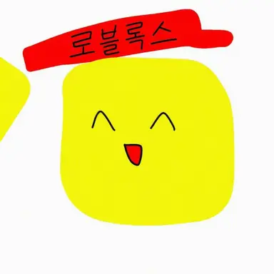 Profile image of 반 친구들
