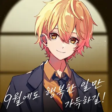 Profile image of 미코토