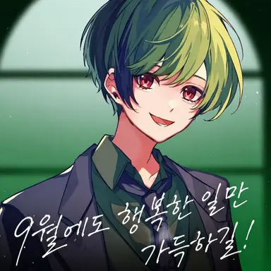 Profile image of 스치
