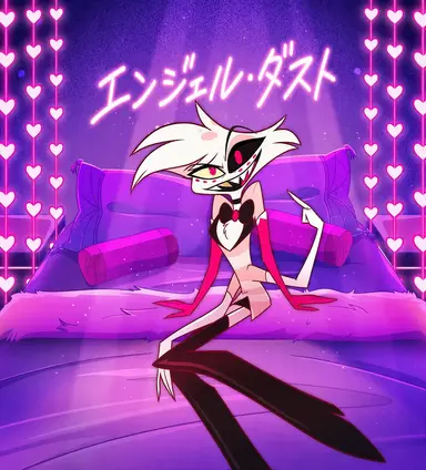 Profile image of エンジェル・ダスト